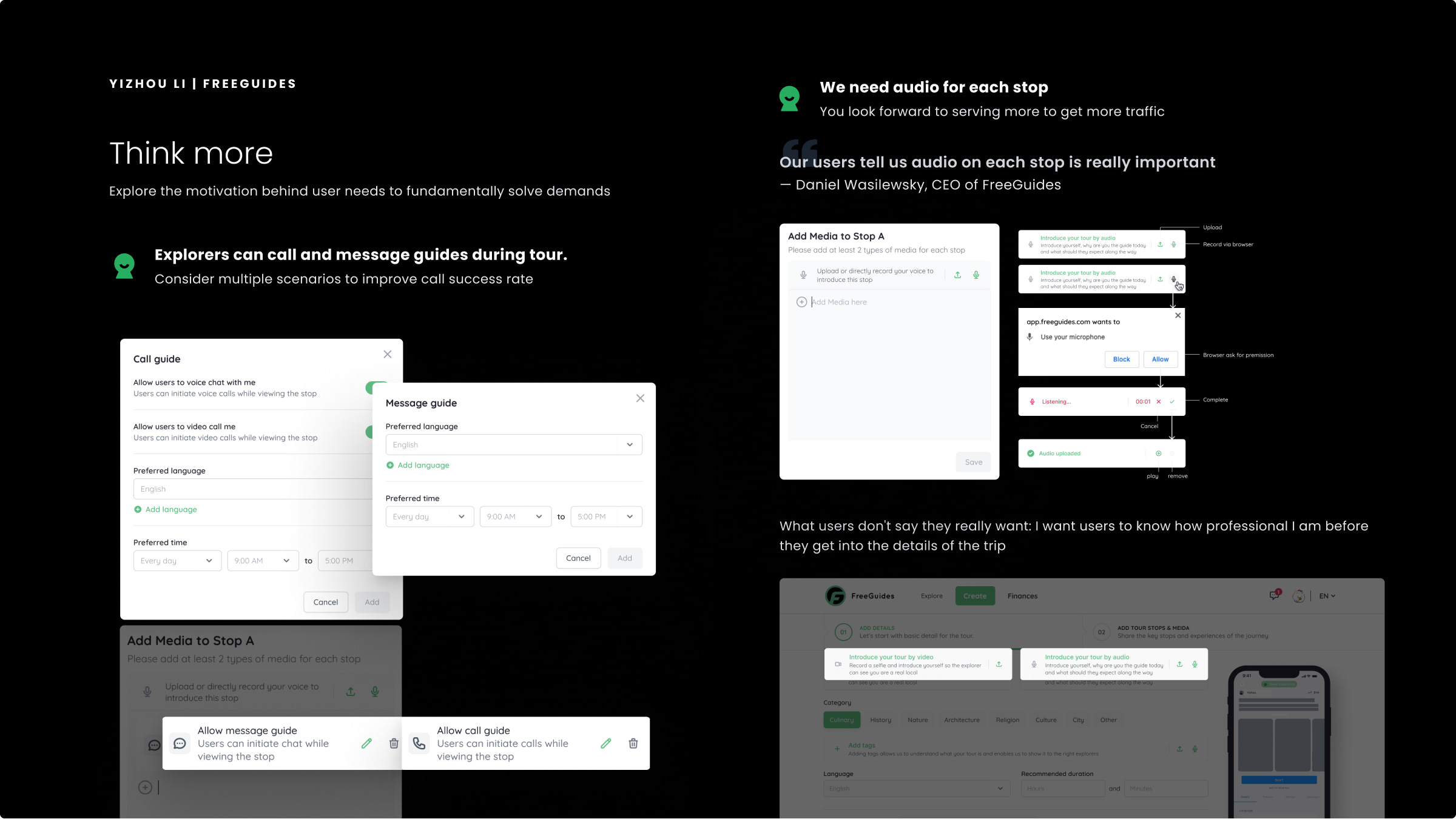 Feature exploration for guide calls, messages and audio introduction flows